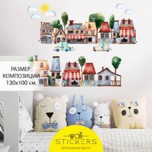 WALL STICKERS Наклейки для интерьера для детей интерьерные наклейки на стену для декора набор наклеек для дома украшения комнаты