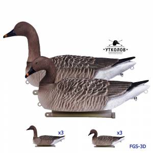 Чучело сминаемое разборное Гусь гуменник плавающий SoftPlast® 3D
