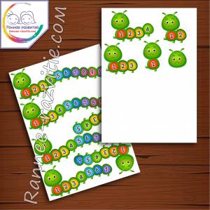 Математическая игра «Гусеницы