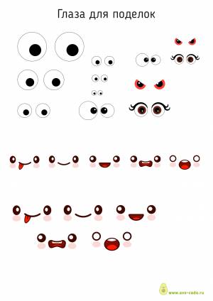 Поделка из бумажных колец гусеница