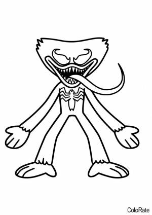 Раскраска Монстр Хагги