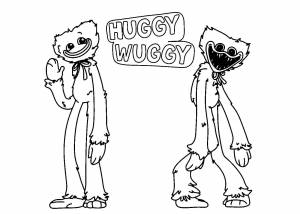 Хаги ваги трафарет