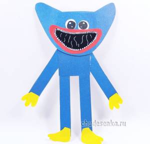 Хаги Ваги из бумаги