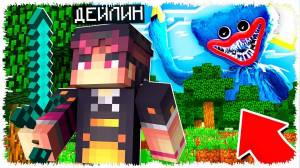 Рисунки хагги вагги майнкрафт