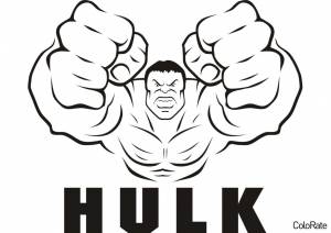 Раскраска Халк