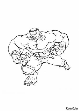 Раскраска Халк в ярости