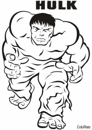 Раскраска Невероятный Халк