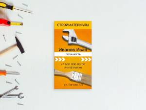 Шаблон визитной карточки №15008