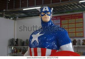 Стоковая фотография 2032757540