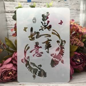 Трафареты для стен, 29 х21 см, , китайские пары для творчества, для слоев карпа, декоративные трафареты