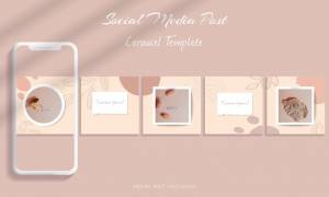 Шаблон карусели в социальных сетях instagram