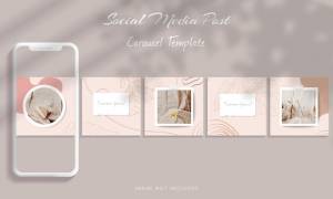 Красивый шаблон карусели в социальных сетях instagram