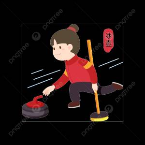 зимний кёрлинг PNG , девушка, Школьница, спортсмен PNG картинки и пнг рисунок для й загрузки
