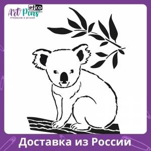 Трафарет Коала и эвкалипт Efco 9320959