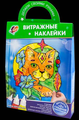 Набор красок по стеклу Луч Витражные наклейки Дикий кот 5 цветов