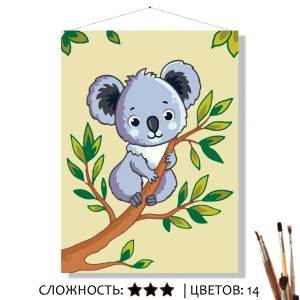 Картина по номерам на холсте 20х16 «Коала» КН2015151