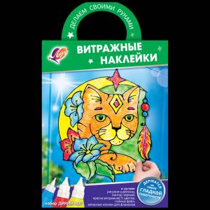 Набор красок по стеклу Луч Витражные наклейки Дикий кот 5 цветов