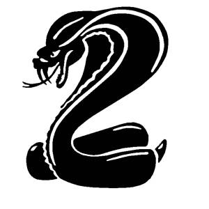 Трафареты Кобры