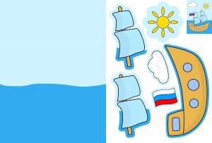 Аппликация парусник в море