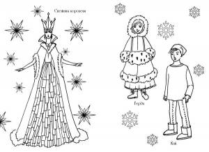 Картинки трафарет снежная королева