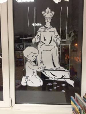 Одноклассники