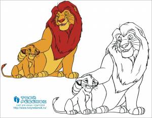 Раскраски муфаса лев