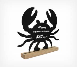 Меловая табличка Краб BB CRAB