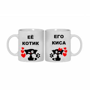 Прикольные рисунки кружки