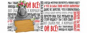кружки