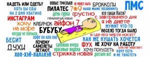 кружки