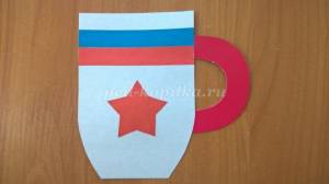 Детская открытка на 23 февраля своими руками Кружка для защитника