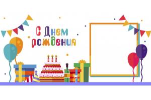 Шаблон К-71 фото кружка на заказ в k-9foto