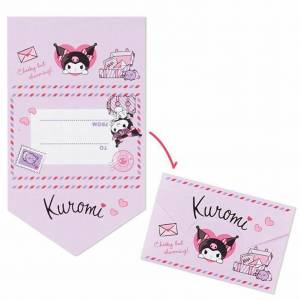 письмо что поделаешь