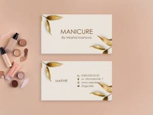 Шаблон визитной карточки №15326 в 2023 г