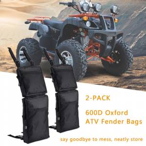 Сумка для квадроцикла 600D из ткани Оксфорд, 2 шт