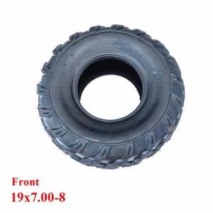 Шины бескамерные 19x7