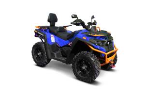 Квадроцикл РМ 800 DUO EPS по выгодной цене