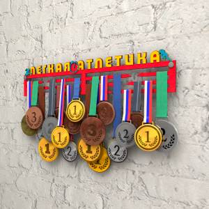 Медальница Легкая атлетика
