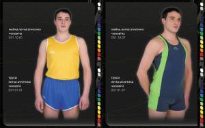 Форма для легкой атлетики на заказ