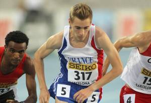 Легкая атлетика