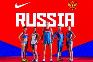 Коллекция Nike для сборной России по легкой атлетике