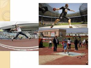Презентация спортивных сооружений для легкой атлетике
