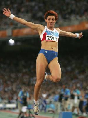 До свидания, Татьяна!