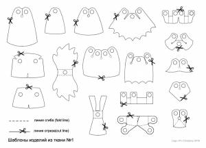 Как сделать лего-ткань своими руками