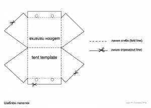 Как сделать лего-ткань своими руками