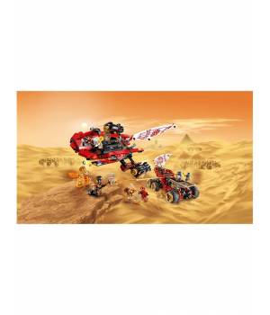 8120295 Конструктор LEGO NINJAGO 70677 Райский уголок от LEGO