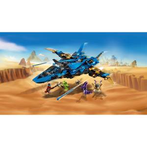 Конструктор LEGO Ninjago