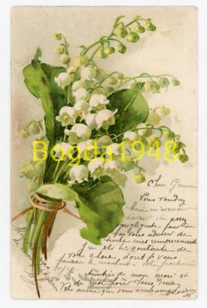 Ландыш рисунок акварелью