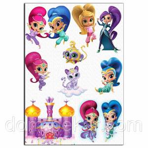 Шиммер и Шайн-1 вафельная картинка от интернет-магазина «Домашний Пекарь» с оперативной доставкой