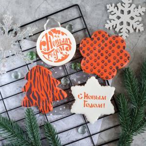 Тигриные лапы